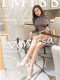 IMISS爱蜜社  2021.01.07 VOL.540 Vanessa(1)